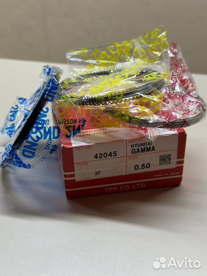 Поршневые кольца размер 0.50 (TPR) Hyundai/Kia