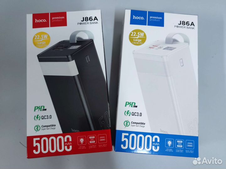 Портативный аккумулятор Hoco J86A 50000mA,PD/QC3.0