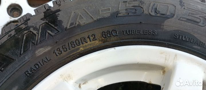 КАМА Кама-503 135/80 R12