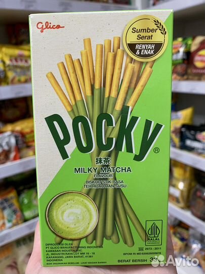 Печенье палочки 