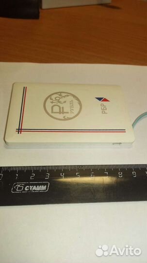 Внешний аккумулятор