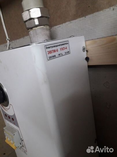 Электроводонагреватель