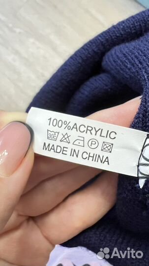 Шапка для мальчика rick and morty