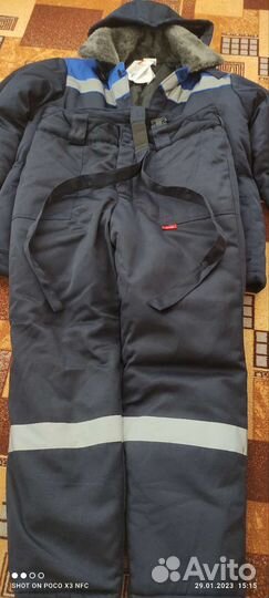 Комбинезон спецодежда зимний