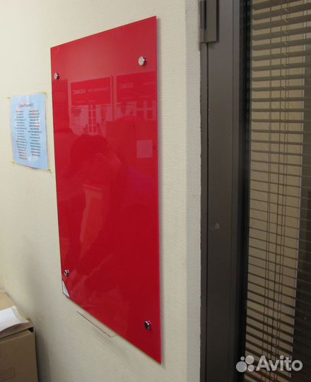 Магнитно-маркерная доска для офиса Askell Standart