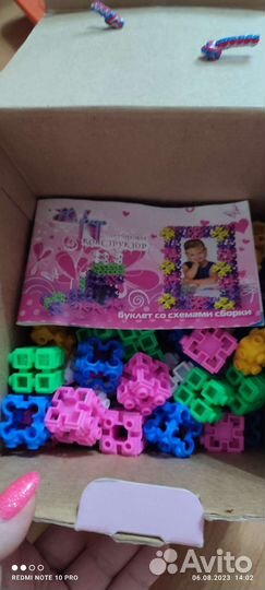 Конструктор кубус