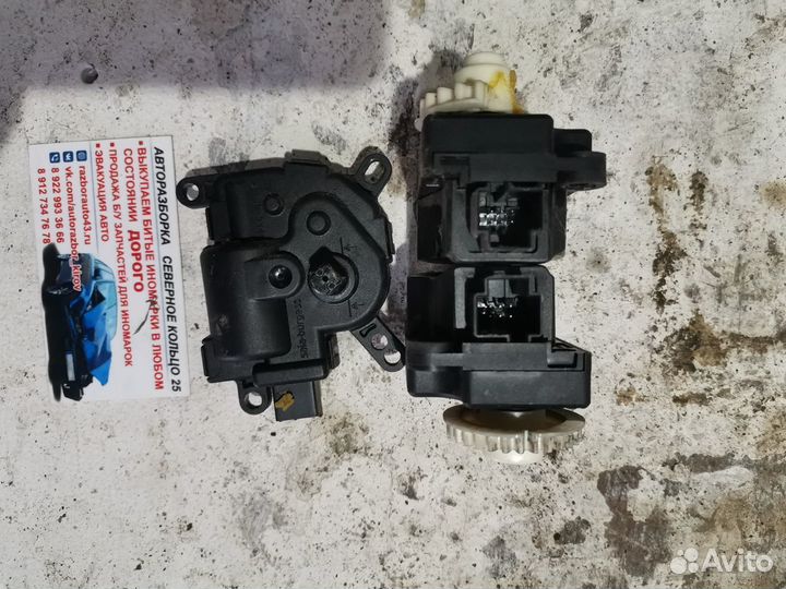 Моторчик заслонки отопителя Форд Фьюжен Ford