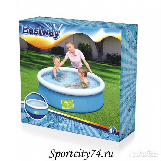 Бассейн надувной BestWay 57241 BW