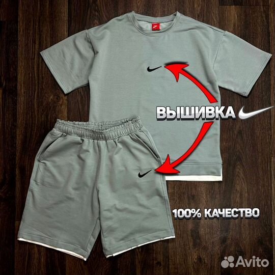 Спортивный костюм Nike футболка + шорты