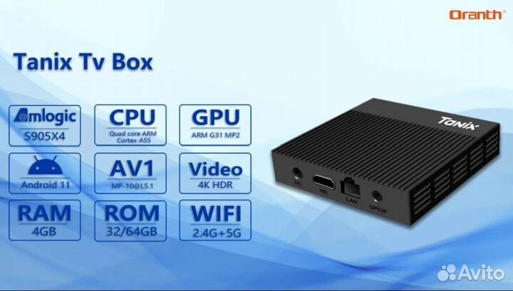 Приставка Smart tv Tanix X4 андроид 11.0