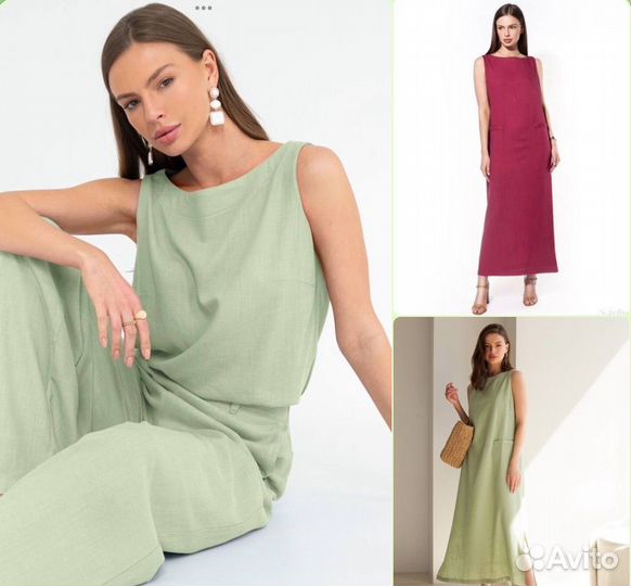 Лен Vilatte, 46 -48