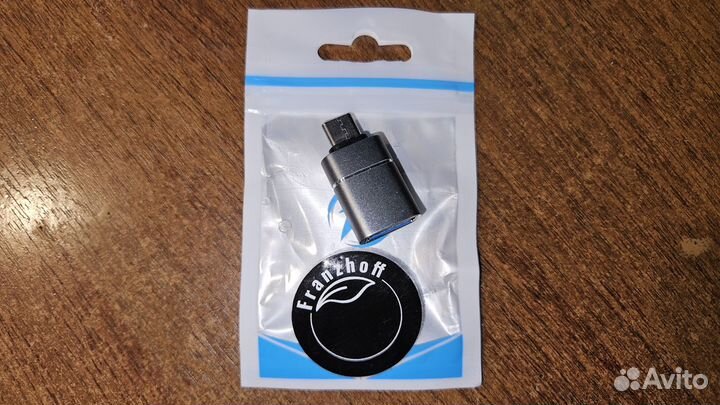 Переходник USB Type C (папа) -USB 3.0 (мама) серый