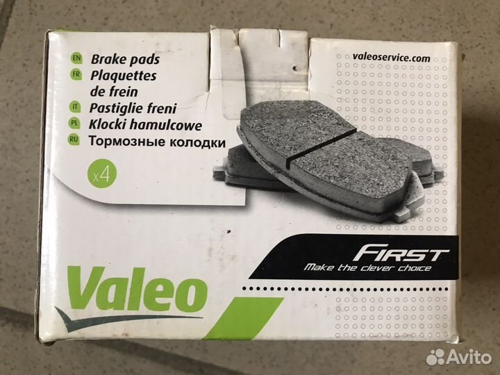 Коодки тормозные задние solaris rio valeo