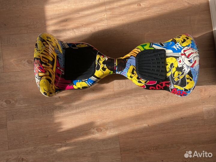 Гироскутер