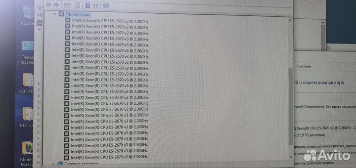 Новый игровой компьютер/рассрочка/гарантия
