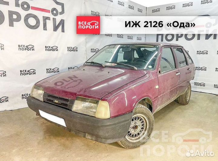 Иж 2126 Ода пенка под заказ