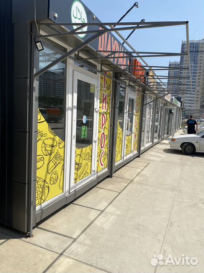 Продам готовый бизнес шаурма