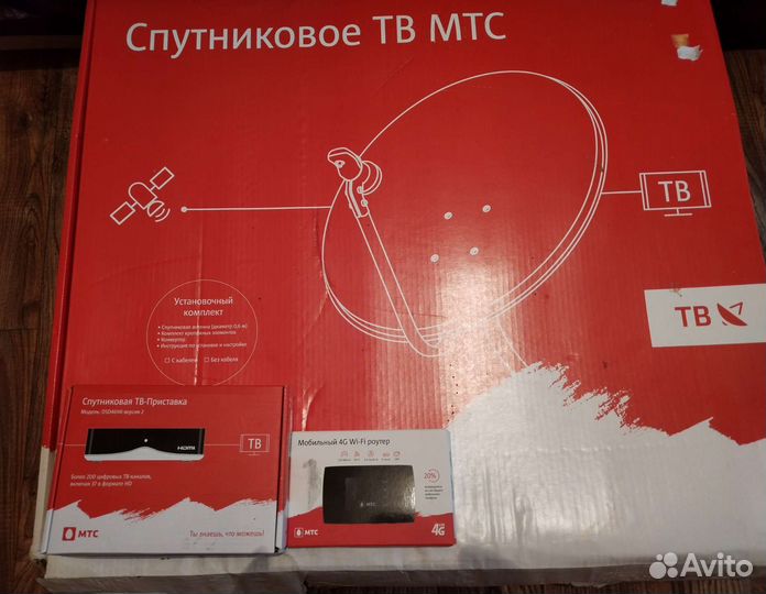 Спутниковое тв МТС, цифр.приставка роутер тарелка