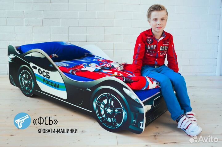 Детская кровать