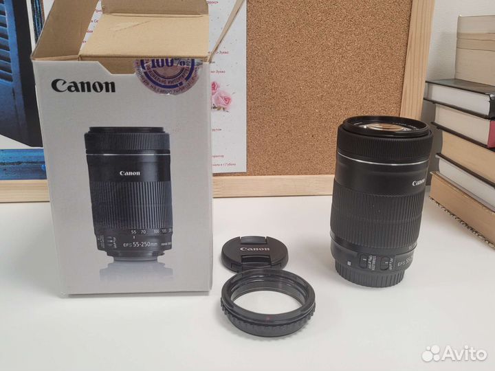 Canon ef s 55-250mm f/4-5.6 is stm