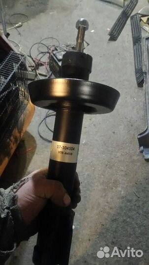 Амортизатор передний