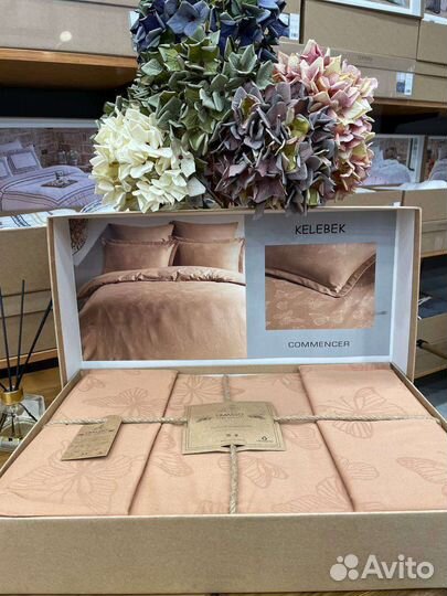 Постельное белье жаккард Limasso