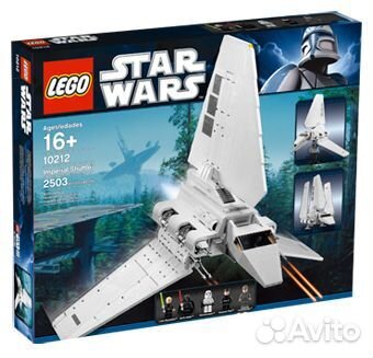 Lego Star Wars 10212 UCS Новый