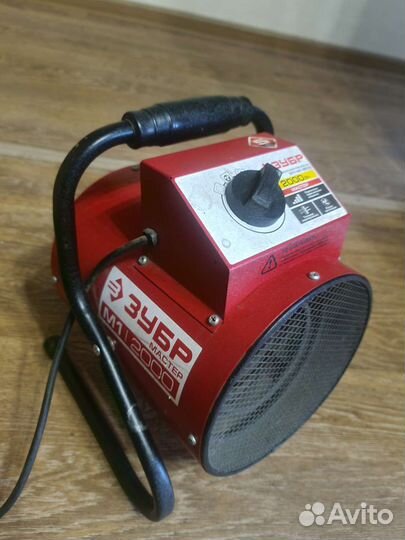 Пушка тепловая зубр зтп-М1-2000