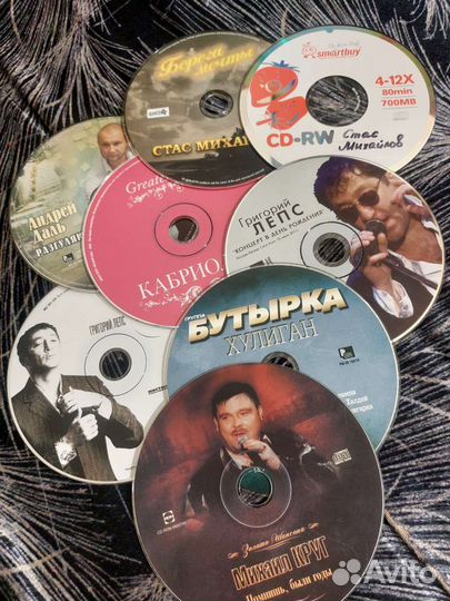 Двд и сд диски