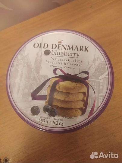 Банки жестяные из под чая и печенья