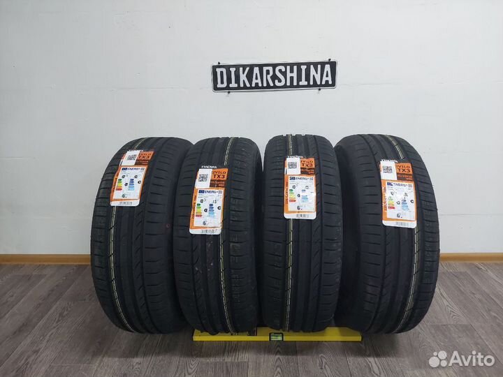 Tracmax X-Privilo TX3 255/40 R20 100Y