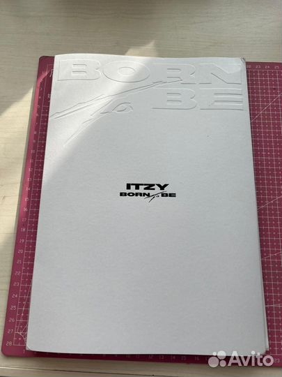Альбом итзи