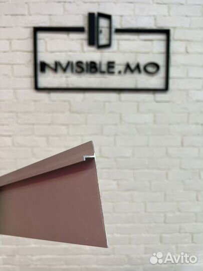 Плинтус скрытого монтажа