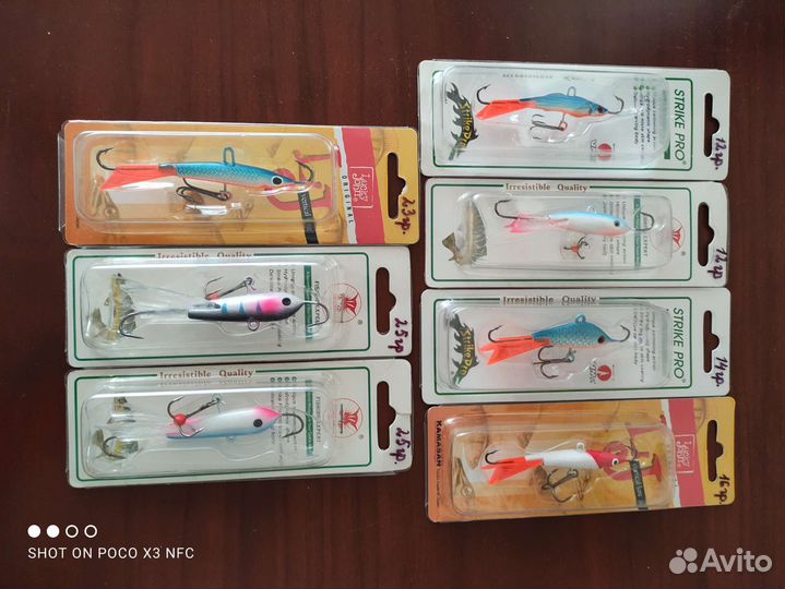 Балансиры для зимней рыбалки