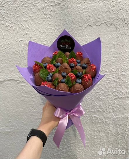 Сладкие наборы Клубника в шоколаде с доставкой