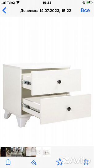 Тумбочки новые, 2 шт. Подставка для цветов