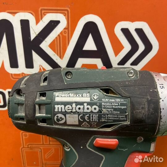 Шуруповерт Metabo PowerMax BS12