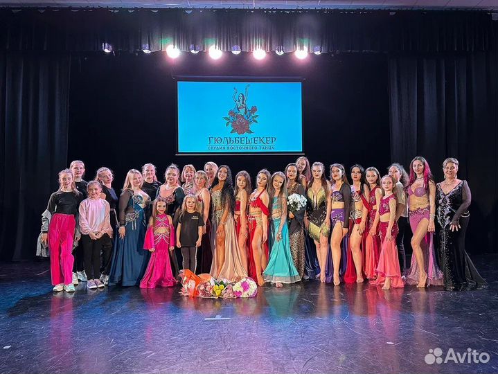 Занятия по восточным танцам