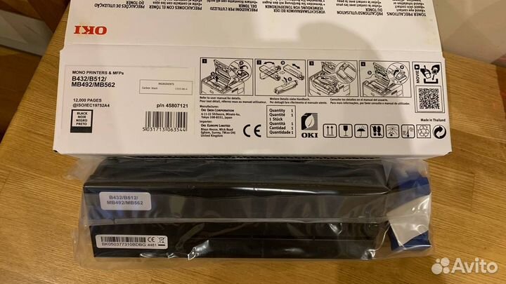 Новый Картридж OKI 45807121, 12000 стр, черный