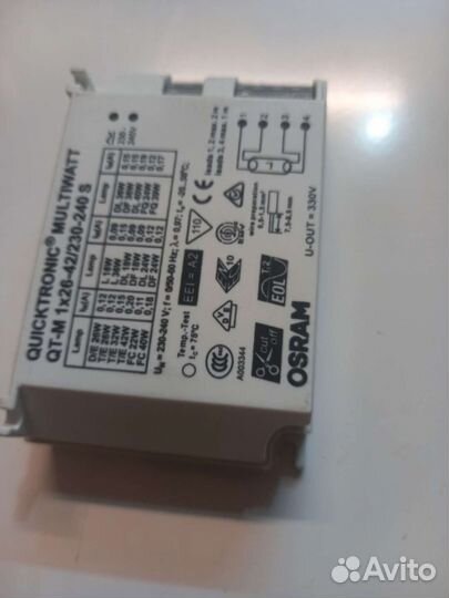 Эпра Osram QTP-M 1x26-42