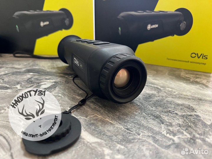 Тепловизионный монокуляр Arkon OVis LM19