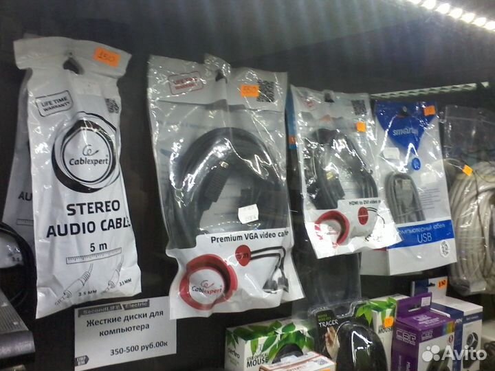 Кабель аудио джек 3.5 - джек 3.5