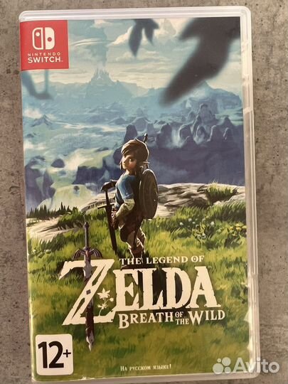 The legend of zelda: breath of the wild
