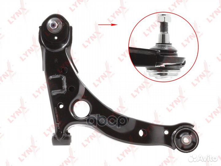 Рычаг подвески перед прав C5147R lynxauto