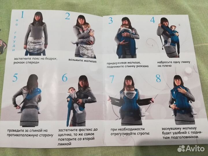 Эргорюкзак Karaush оригинал