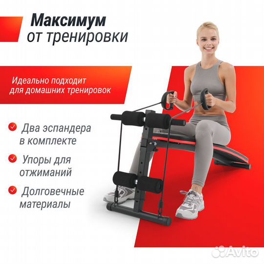 Скамья для пресса unix Fit SIT-UP 140