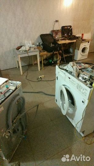 Ремонт стиральных машин