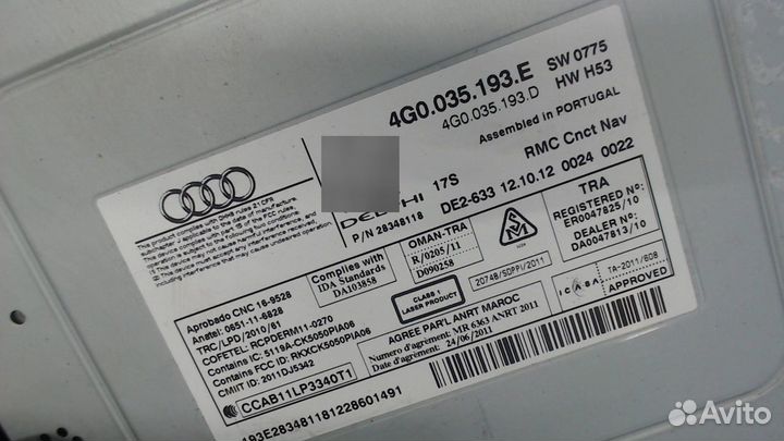 Магнитола Audi A6 (C7), 2012