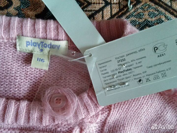 Новый костюм Play Today р. 116