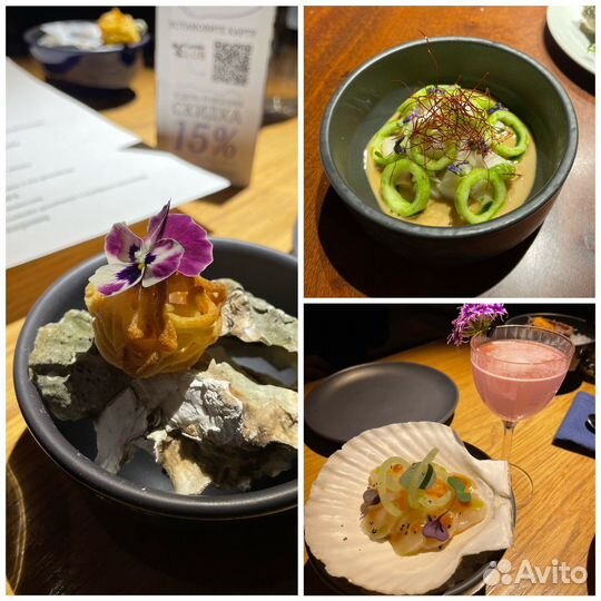 Шеф-повар консультант